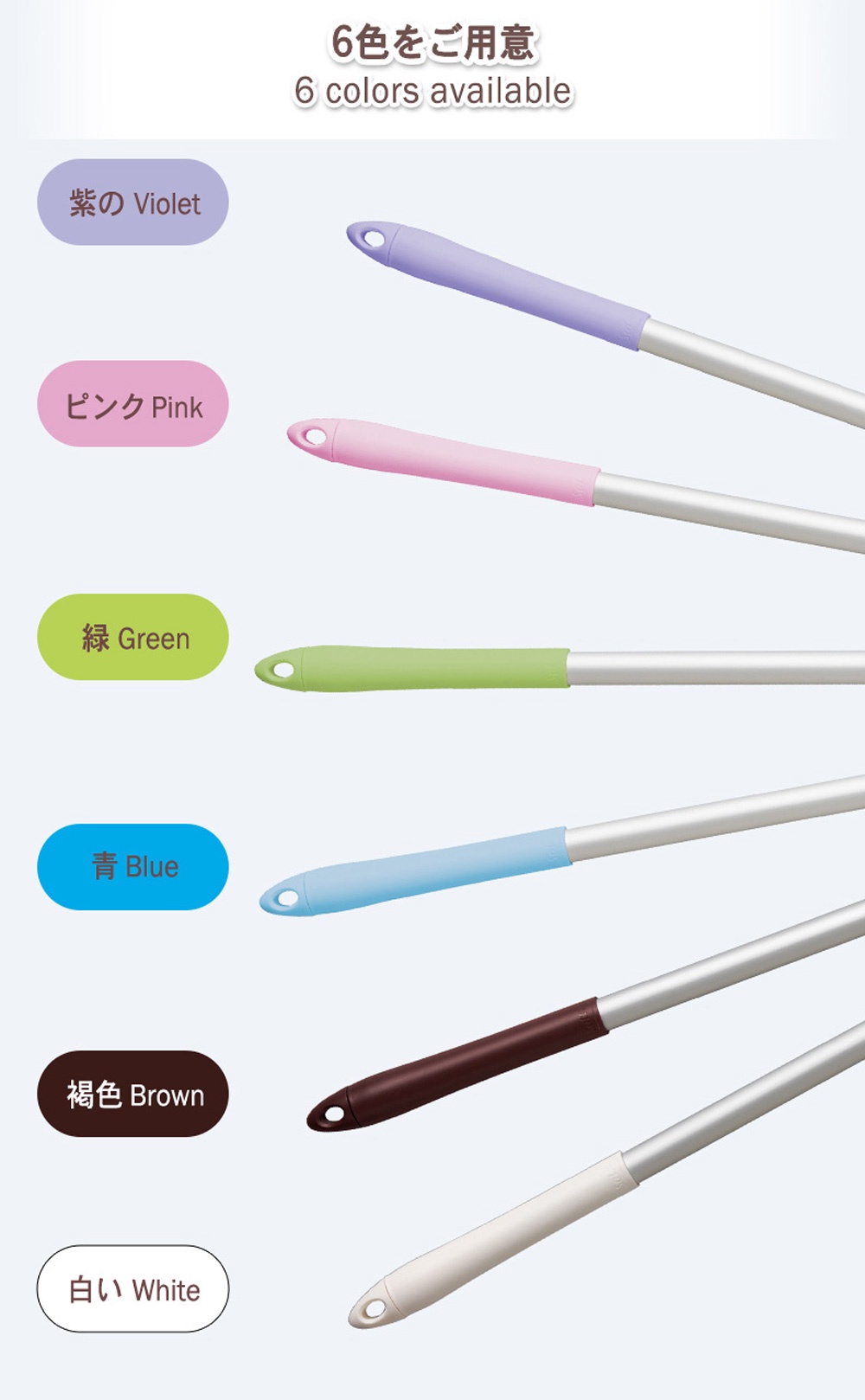 Japan Condor handle-8
